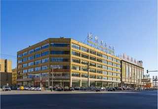 云岩区子宫修复中心