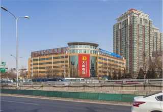 六盘水ISO体系认证咨询机构